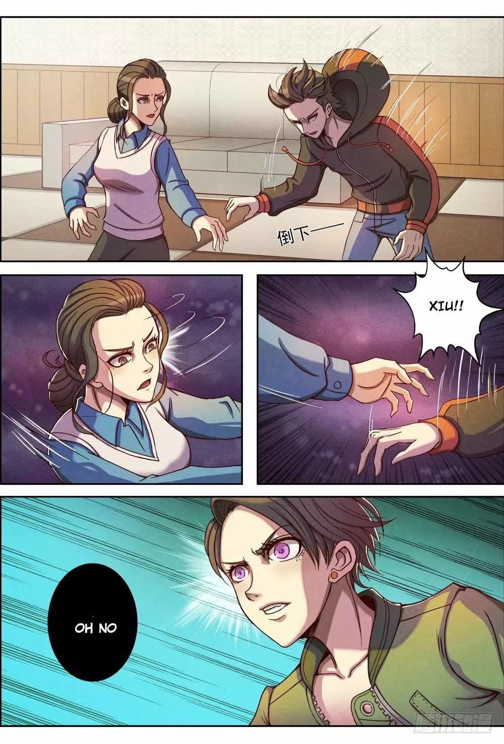 Return From the World of Immortals Vol. 1 Ch. 1 第36页