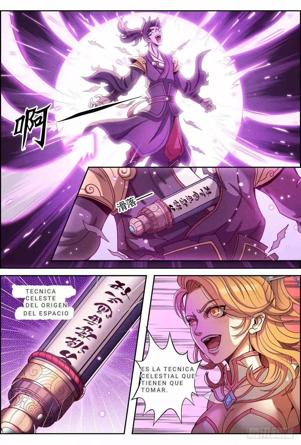Return From the World of Immortals Vol. 1 Ch. 1 第8页