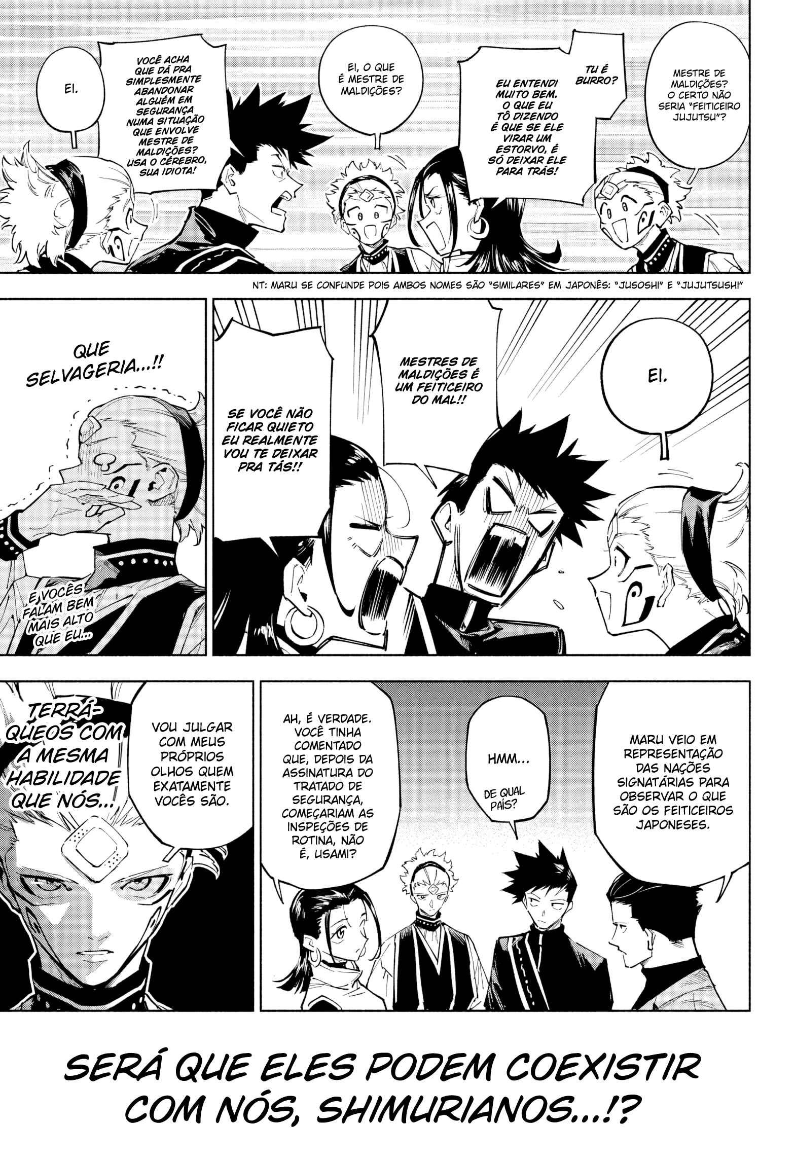 Jujutsu Kaisen Modulo Incidente de Grau Especial 第12页