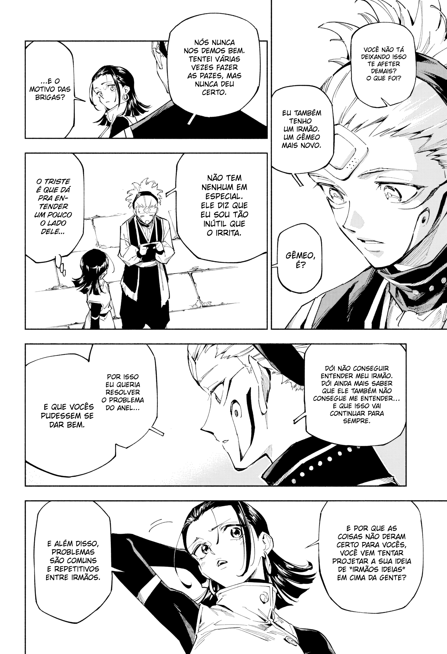 Jujutsu Kaisen Modulo Incidente de Grau Especial 第21页