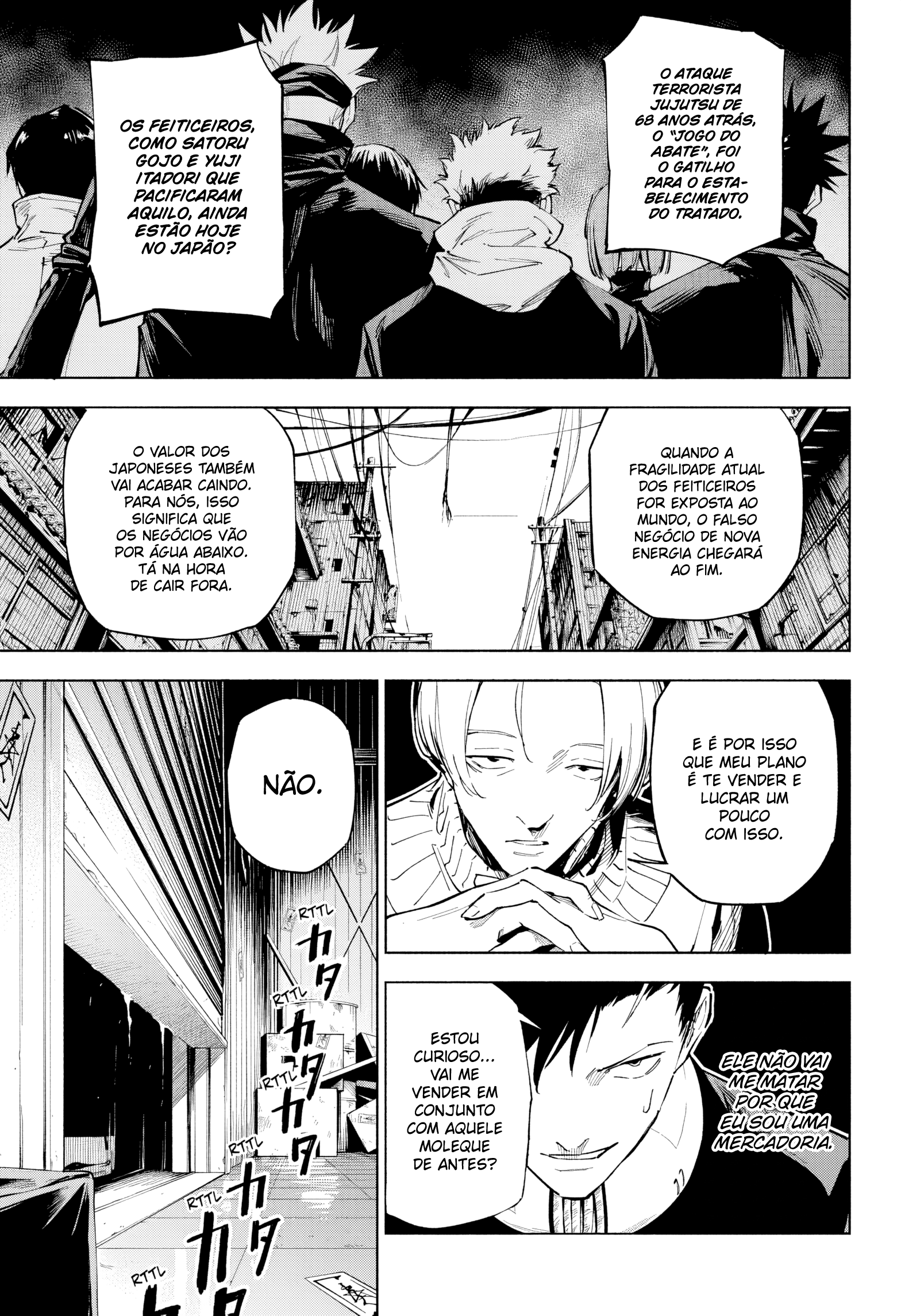 Jujutsu Kaisen Modulo Incidente de Grau Especial 第34页