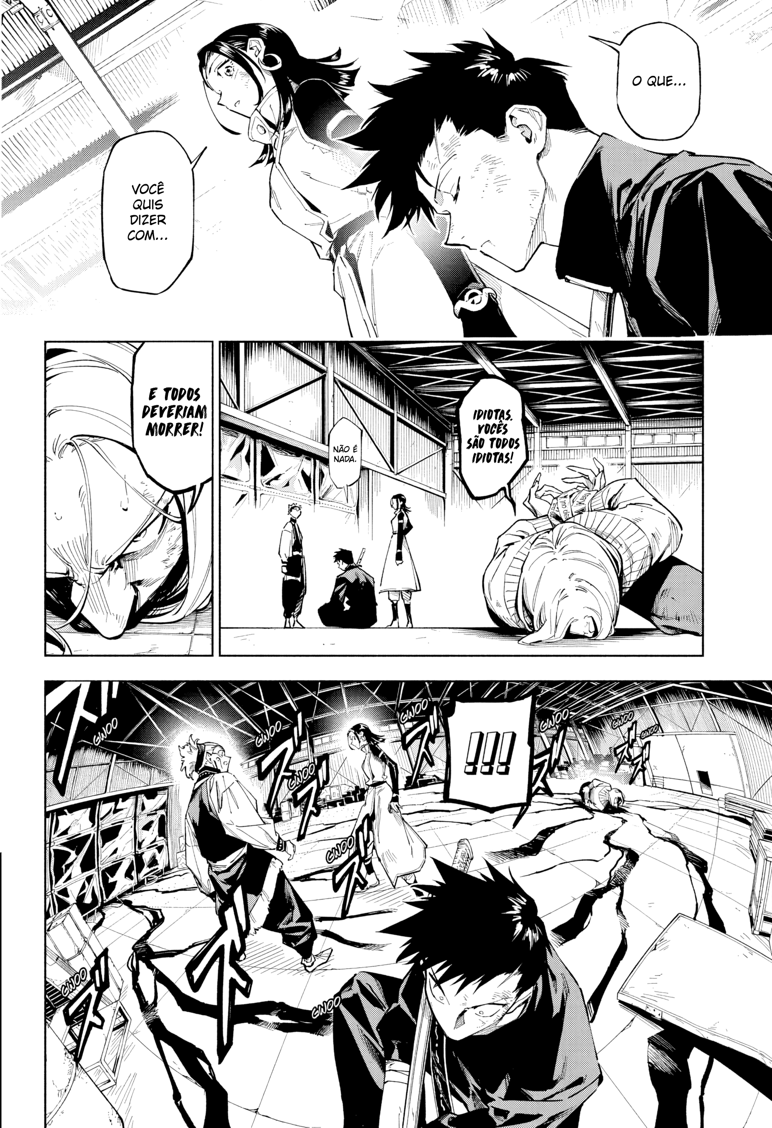 Jujutsu Kaisen Modulo Incidente de Grau Especial 第50页