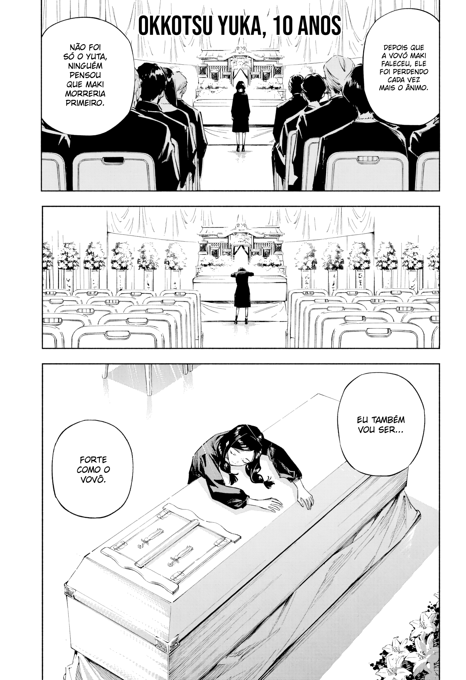 Jujutsu Kaisen Modulo 第6页