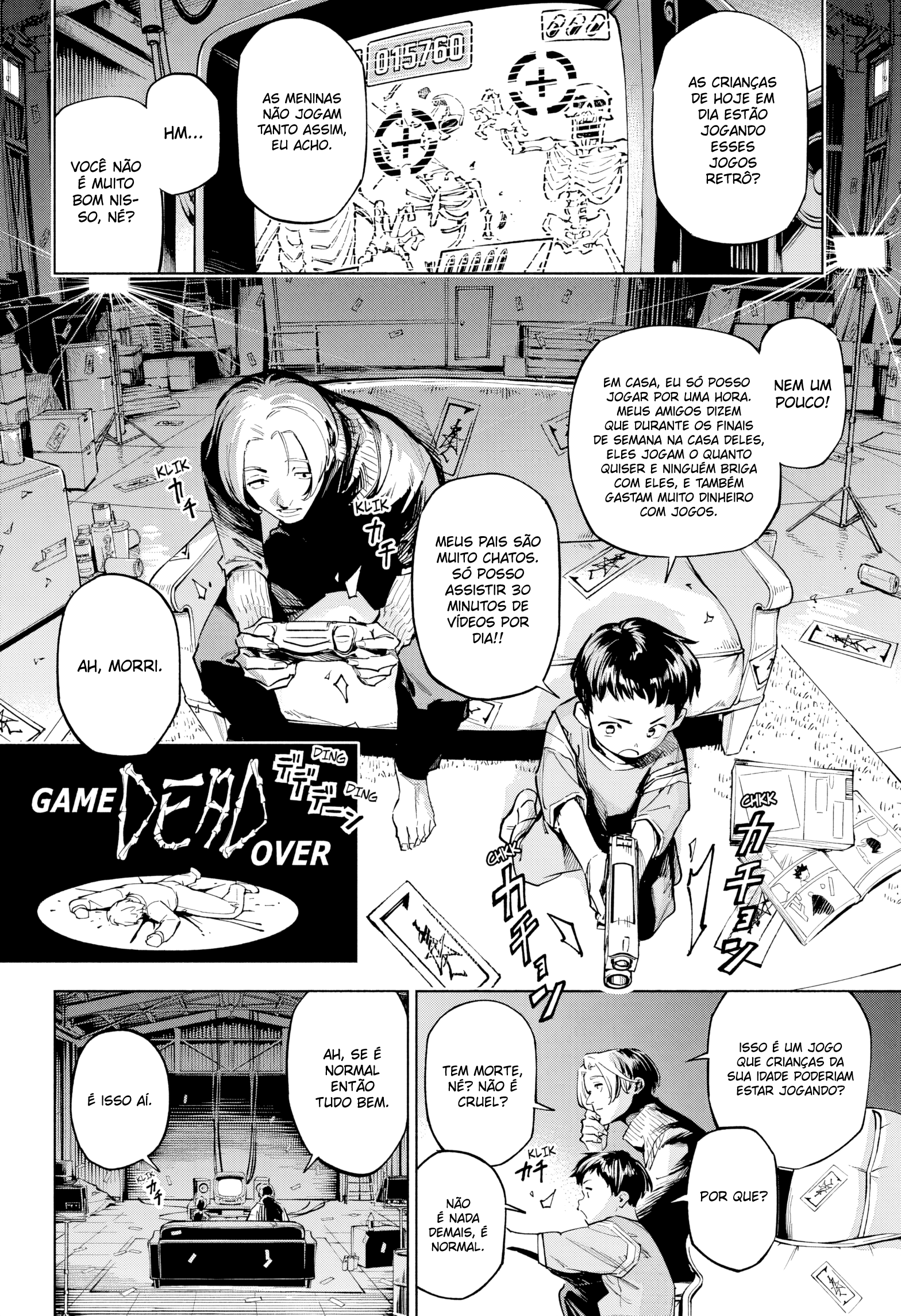 Jujutsu Kaisen Modulo Incidente de Grau Especial 第9页
