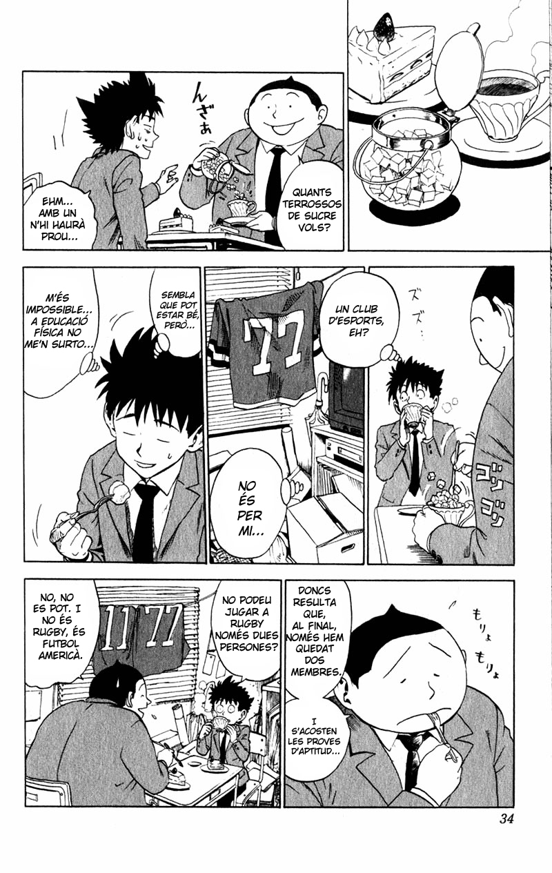Eyeshield 21 L'home de les cames d'or 第33页