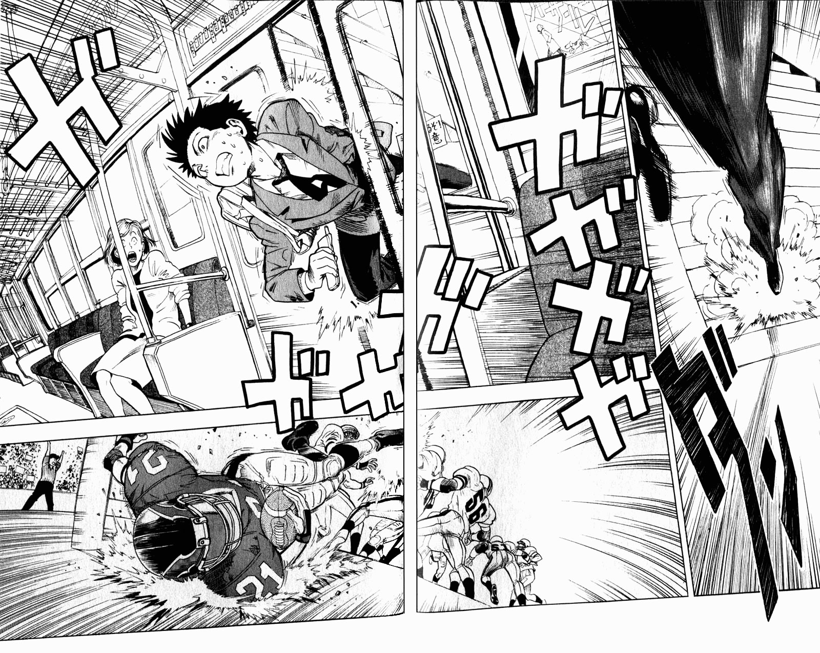 Eyeshield 21 L'home de les cames d'or 第51页