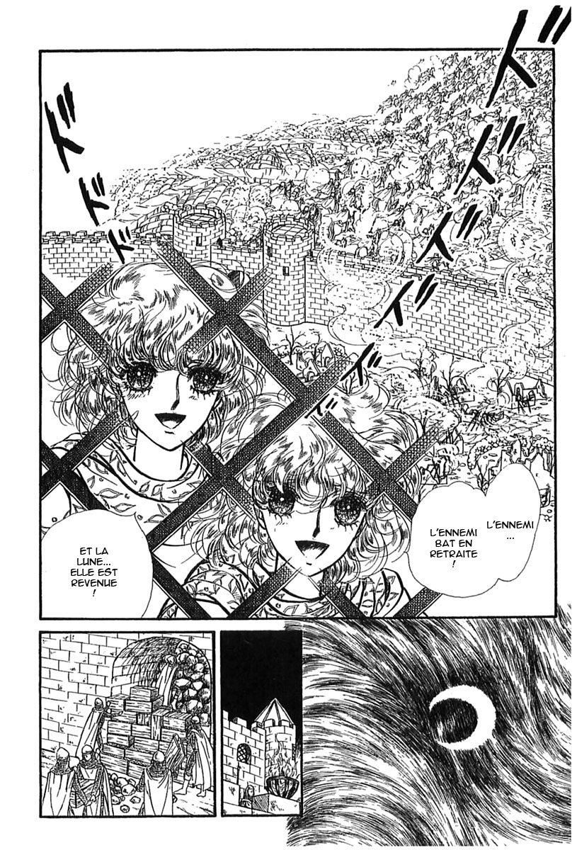 Knights of Alfheim Vol. 1 Ch. 4 第2页