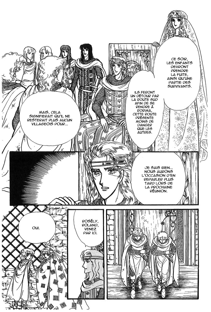 Knights of Alfheim Vol. 1 Ch. 4 第11页