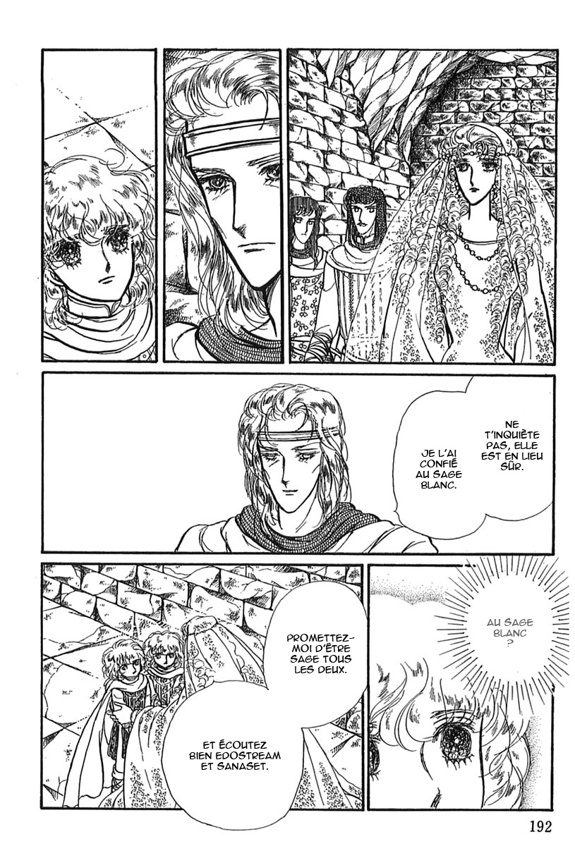 Knights of Alfheim Vol. 1 Ch. 4 第16页