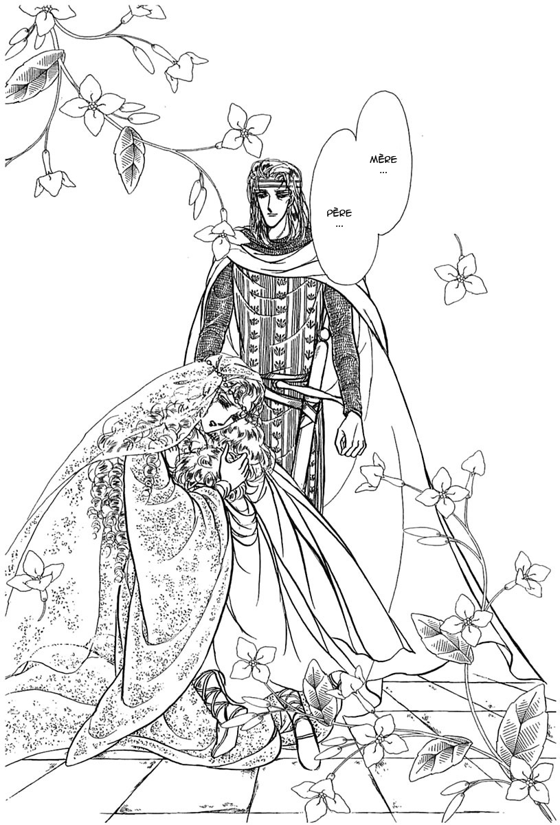 Knights of Alfheim Vol. 1 Ch. 4 第17页