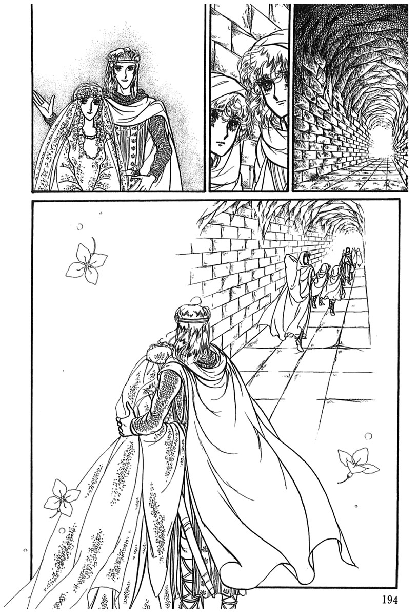 Knights of Alfheim Vol. 1 Ch. 4 第18页