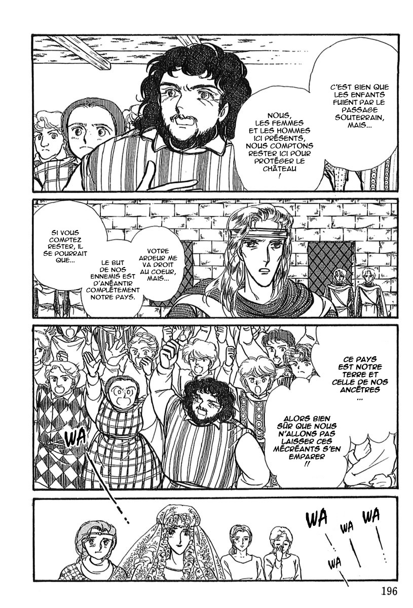 Knights of Alfheim Vol. 1 Ch. 4 第20页