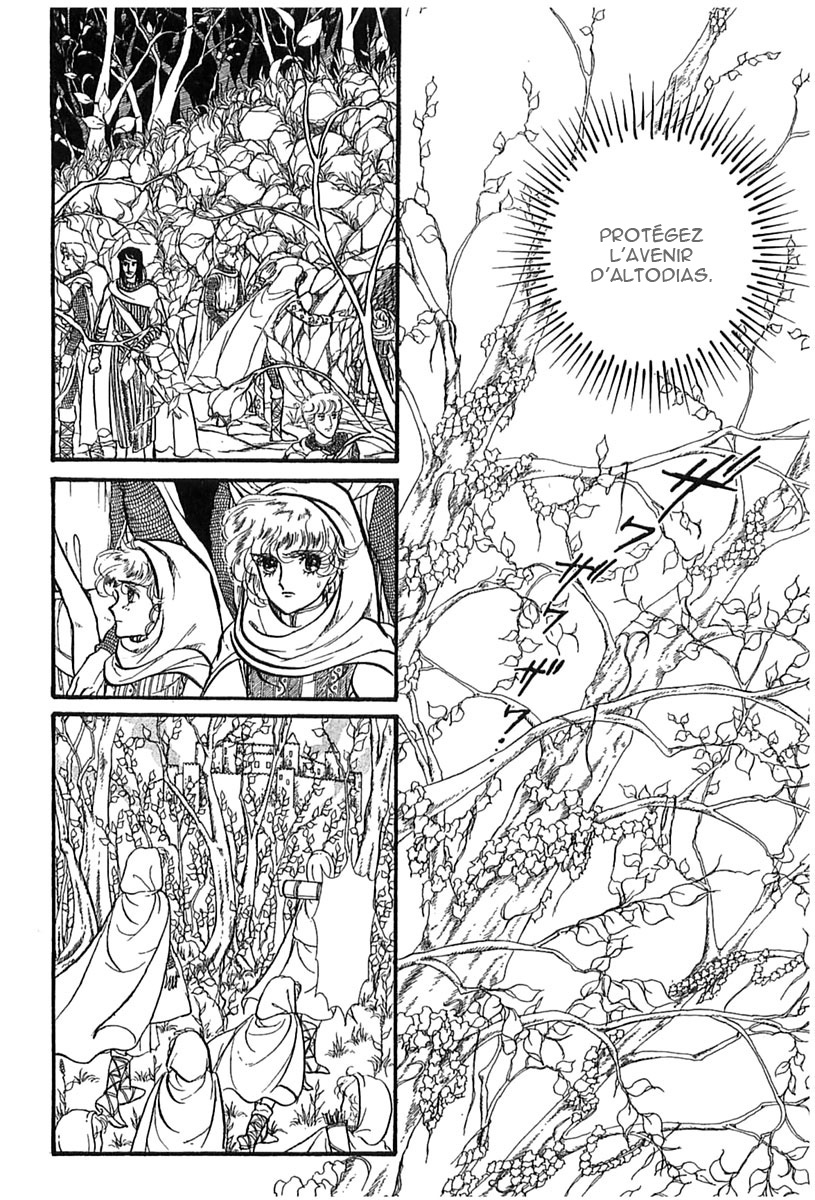 Knights of Alfheim Vol. 1 Ch. 4 第24页