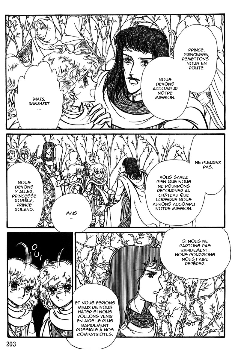 Knights of Alfheim Vol. 1 Ch. 4 第27页