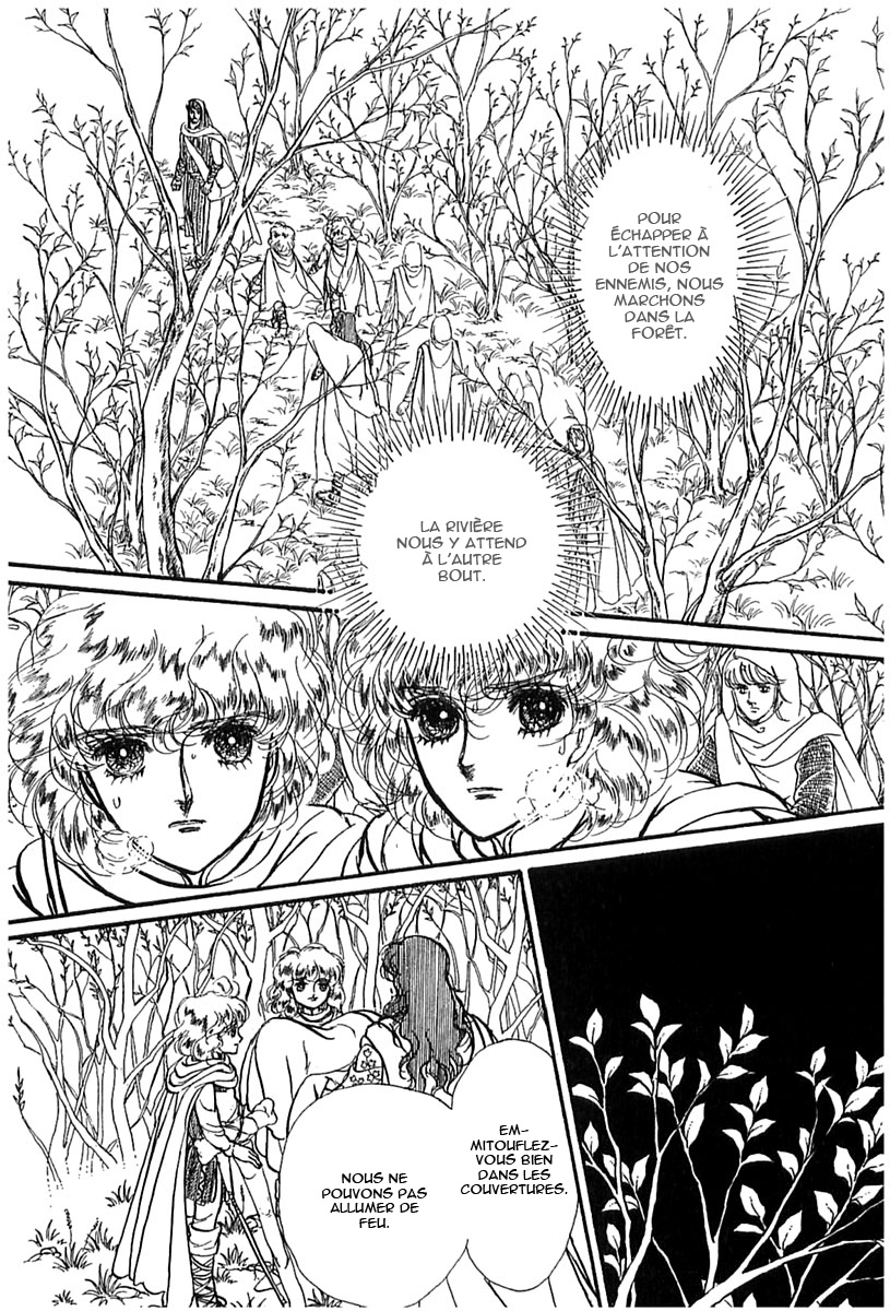 Knights of Alfheim Vol. 1 Ch. 4 第28页