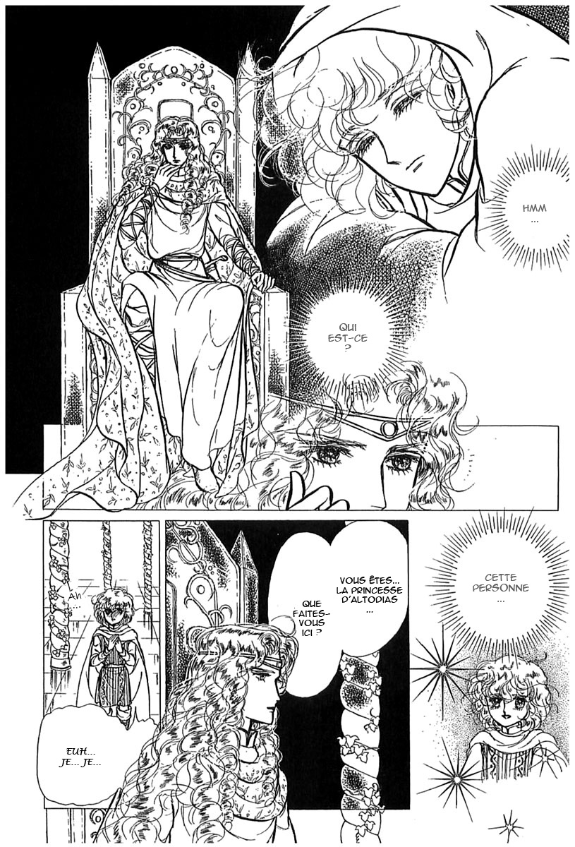 Knights of Alfheim Vol. 1 Ch. 4 第32页