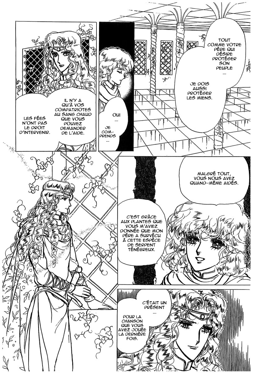 Knights of Alfheim Vol. 1 Ch. 4 第34页