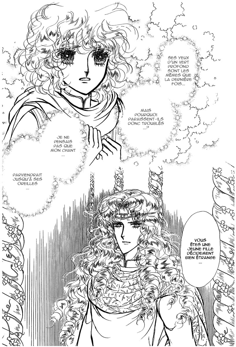 Knights of Alfheim Vol. 1 Ch. 4 第35页