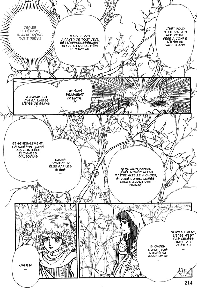 Knights of Alfheim Vol. 1 Ch. 4 第38页
