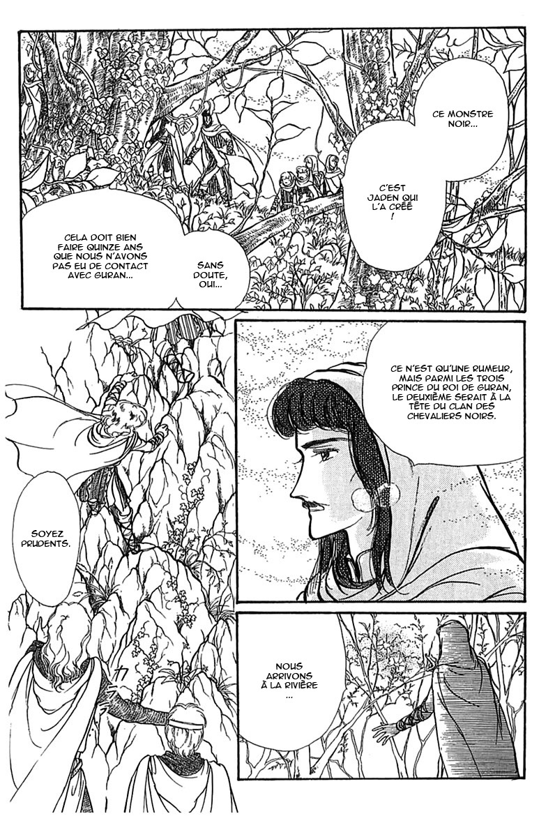 Knights of Alfheim Vol. 1 Ch. 4 第39页