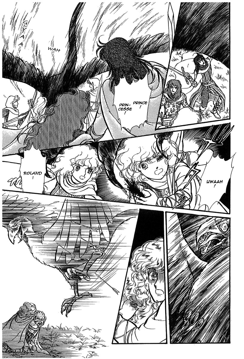 Knights of Alfheim Vol. 1 Ch. 4 第43页
