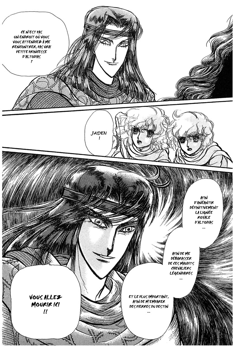 Knights of Alfheim Vol. 1 Ch. 4 第45页