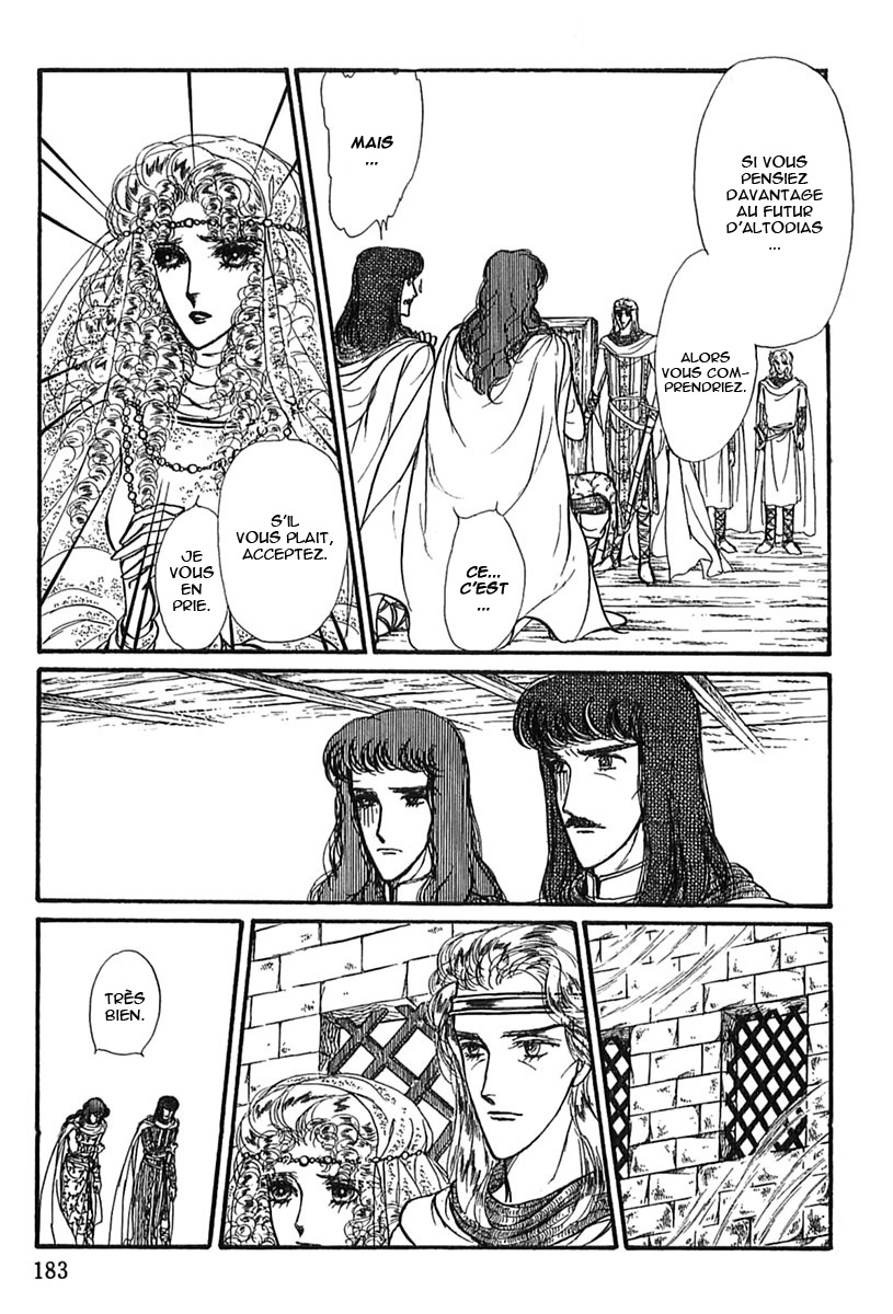 Knights of Alfheim Vol. 1 Ch. 4 第7页