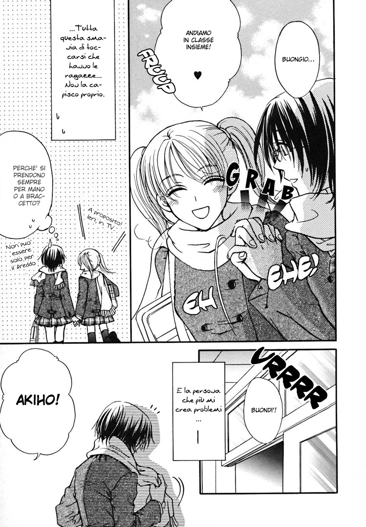 Haru Natsu Aki Fuyu Espressioni d'amore 第15页
