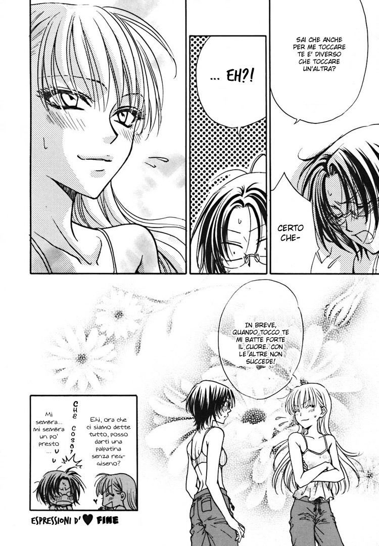 Haru Natsu Aki Fuyu Espressioni d'amore 第28页