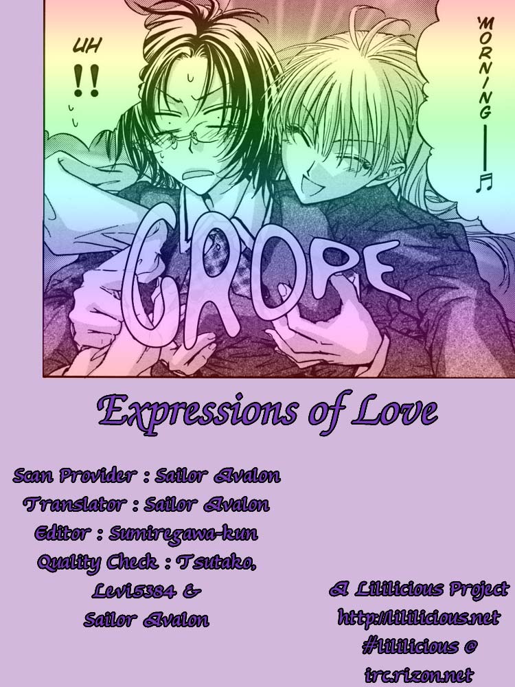 Haru Natsu Aki Fuyu Espressioni d'amore 第29页