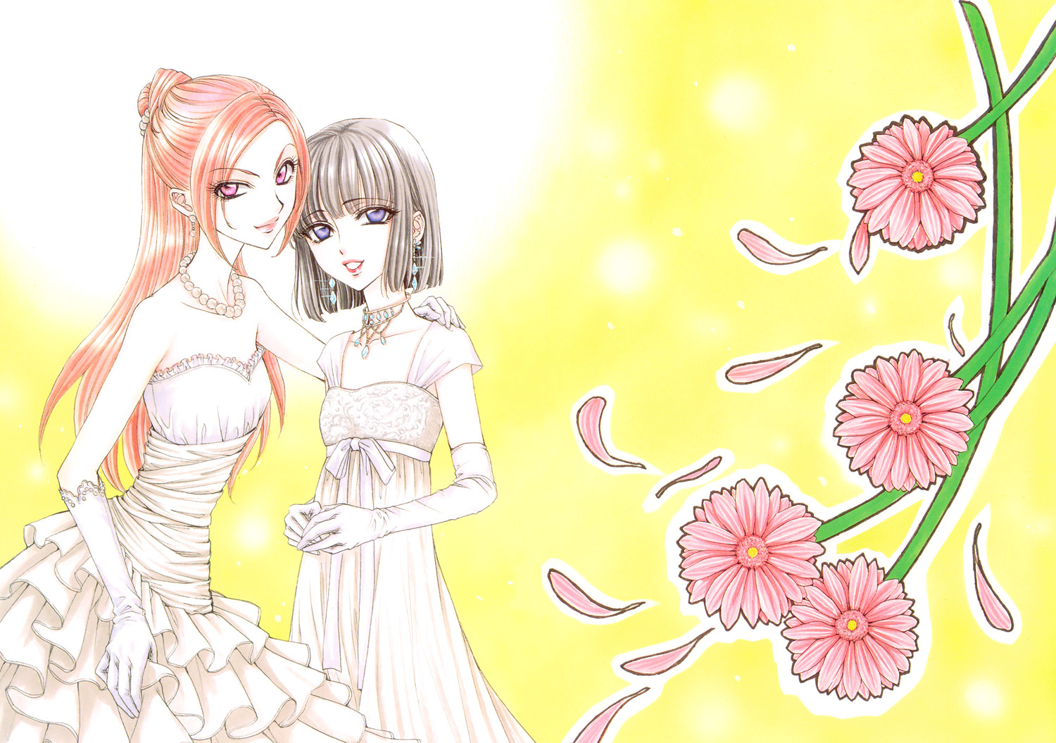 Haru Natsu Aki Fuyu Espressioni d'amore 第7页