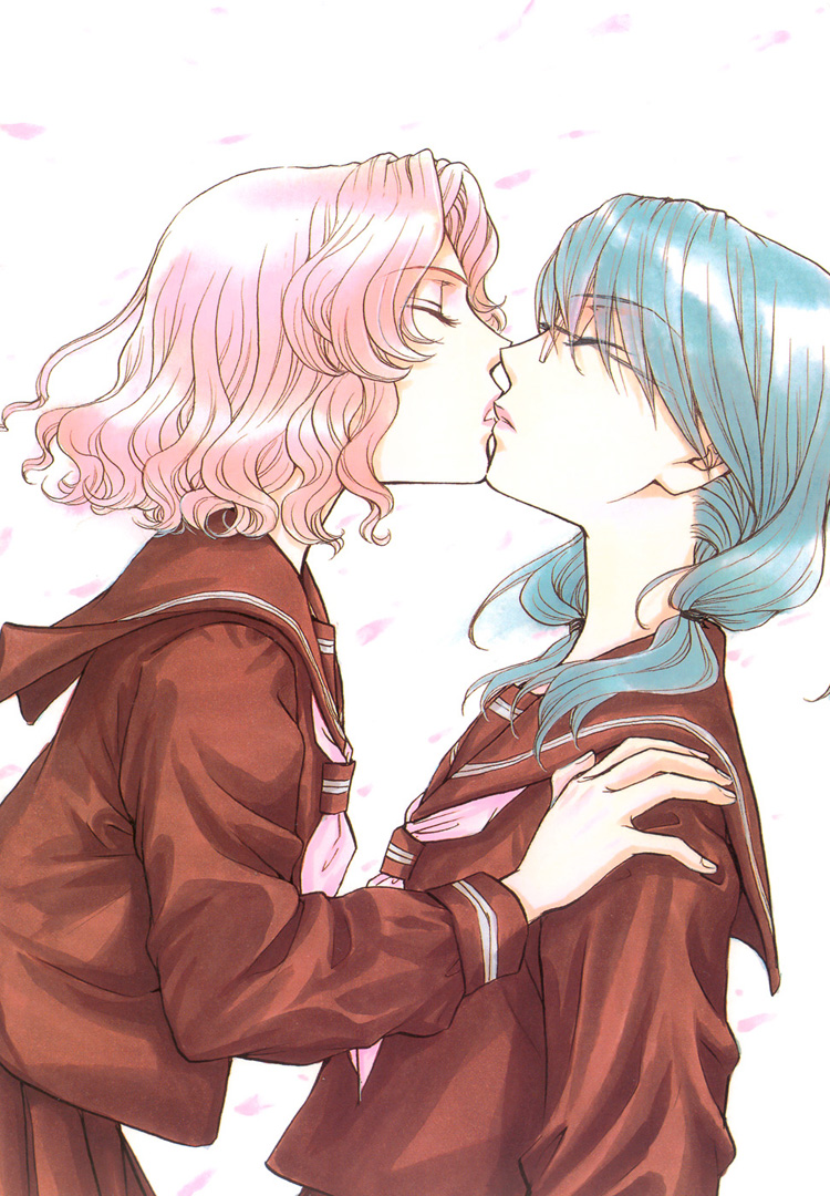 Haru Natsu Aki Fuyu Espressioni d'amore 第10页