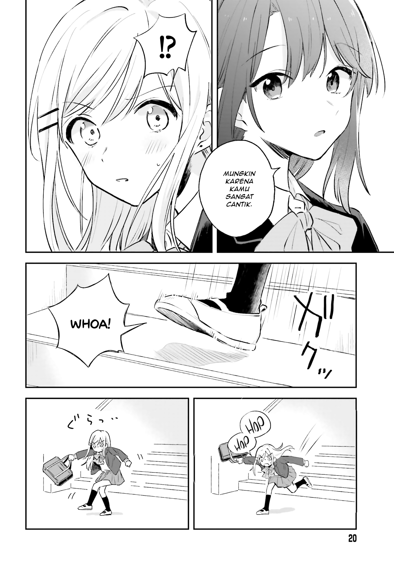 Adachi to Shimamura Tempat persembunyian kita berdua 第12页