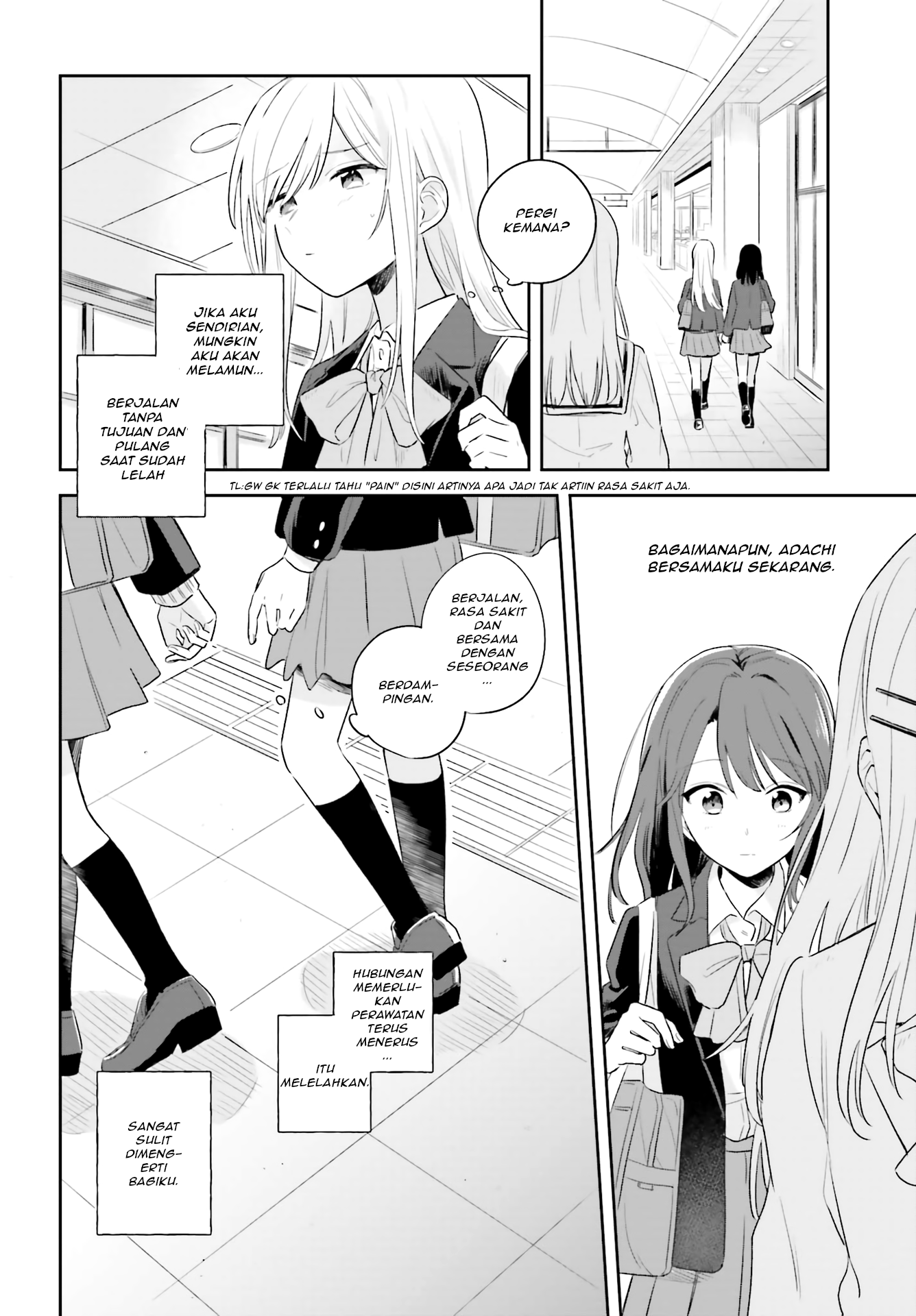 Adachi to Shimamura Tempat persembunyian kita berdua 第26页