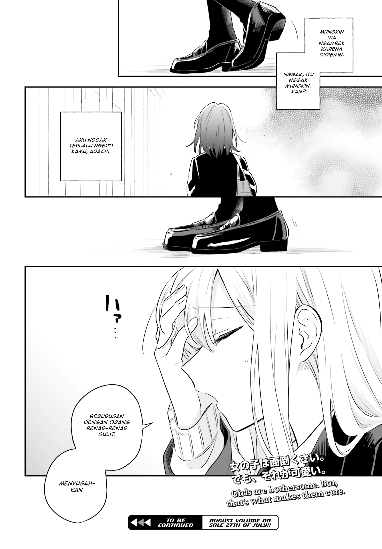 Adachi to Shimamura Tempat persembunyian kita berdua 第38页
