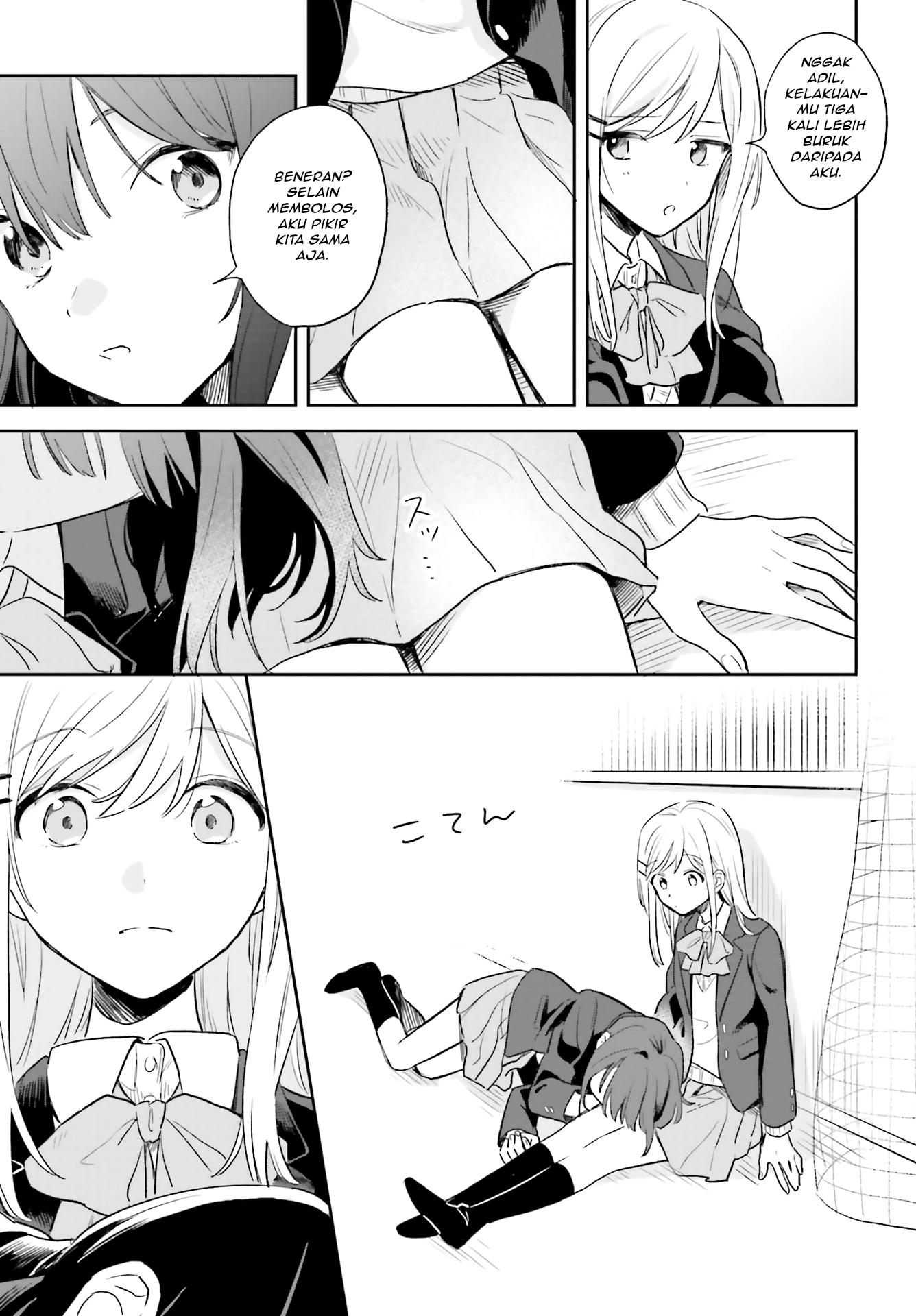 Adachi to Shimamura Tempat persembunyian kita berdua 第5页