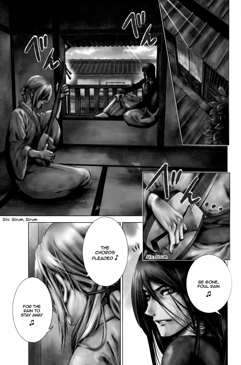 Ichi 第5页