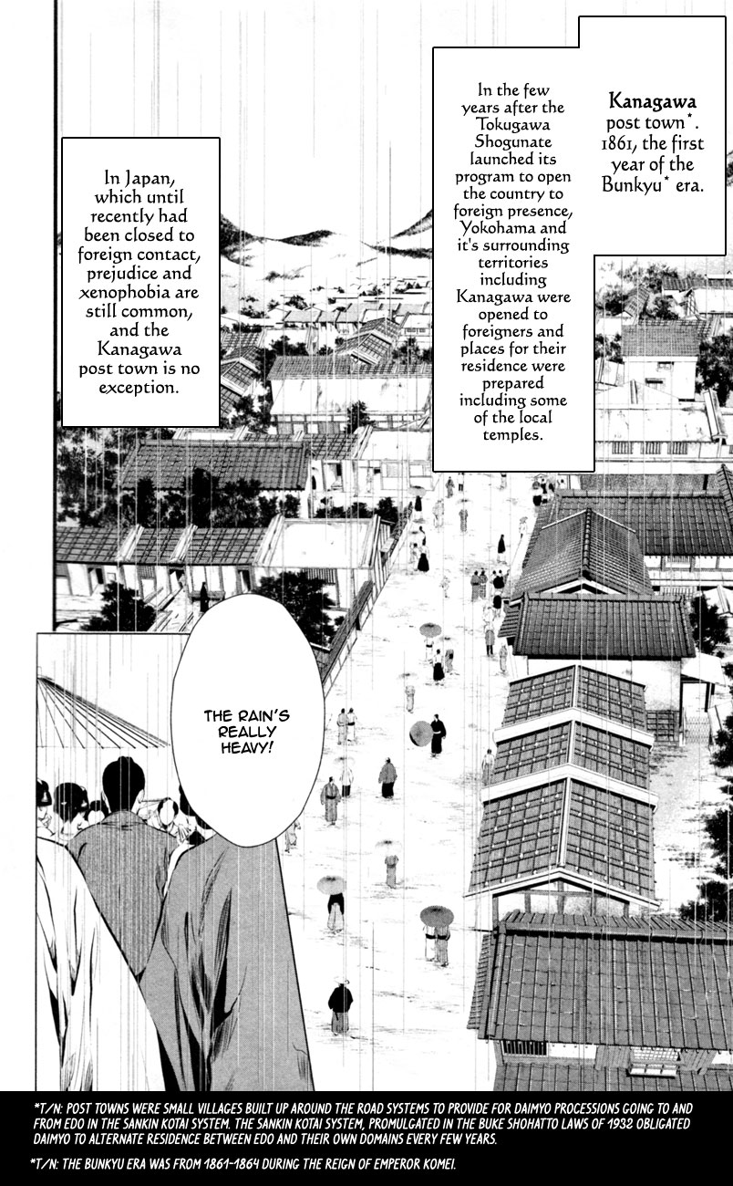 Ichi The Patriot (1) 第9页