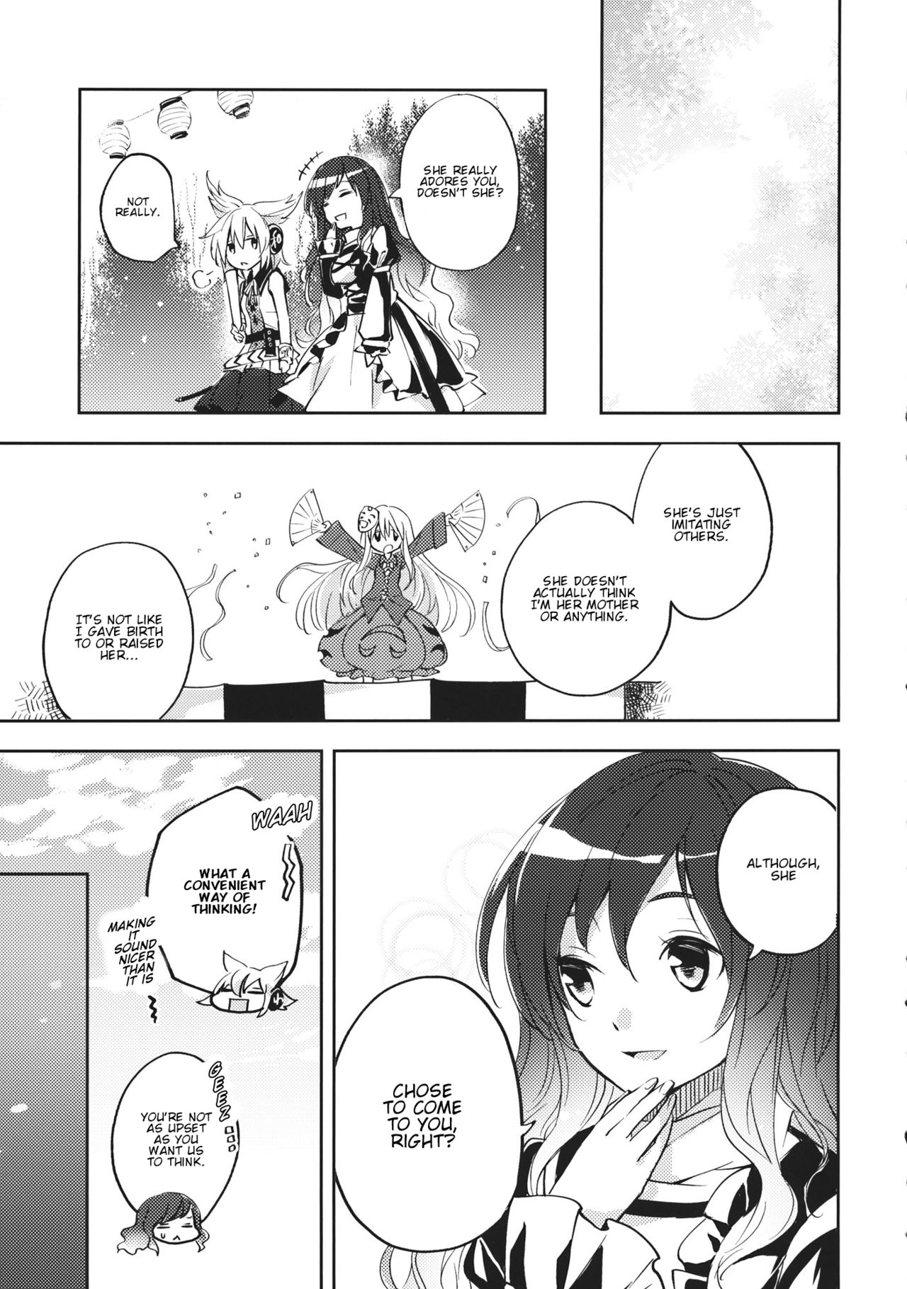 Touhou - Bukiyou na Poker Face (Doujinshi) Oneshot 第11页