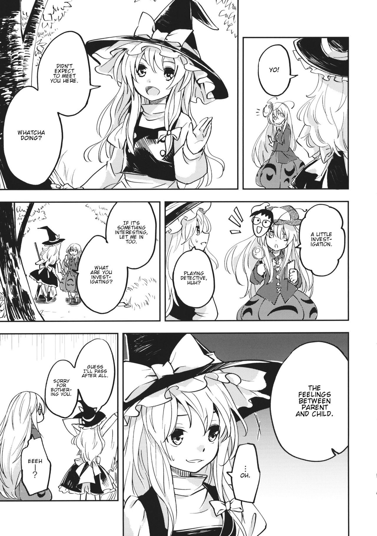 Touhou - Bukiyou na Poker Face (Doujinshi) Oneshot 第16页