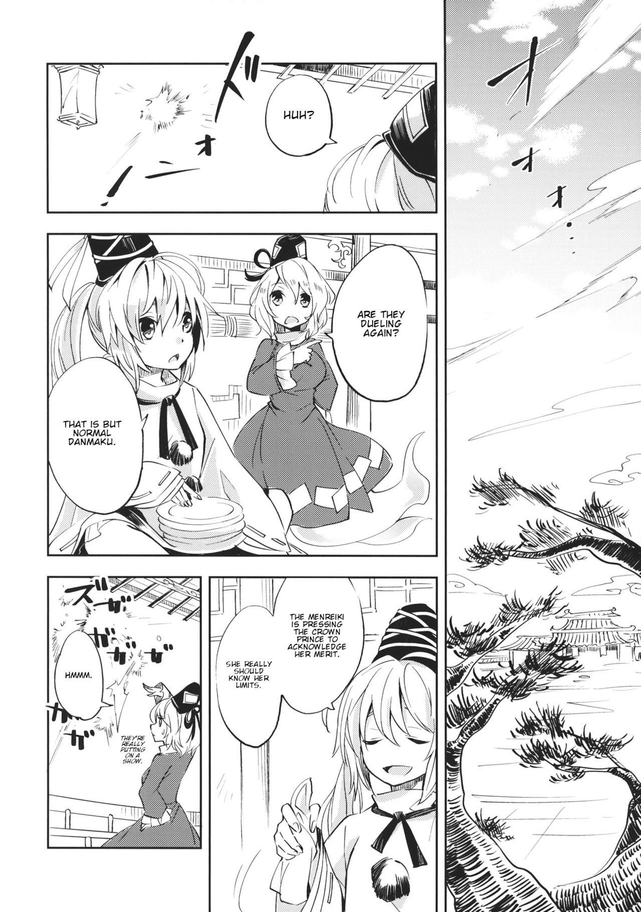 Touhou - Bukiyou na Poker Face (Doujinshi) Oneshot 第29页