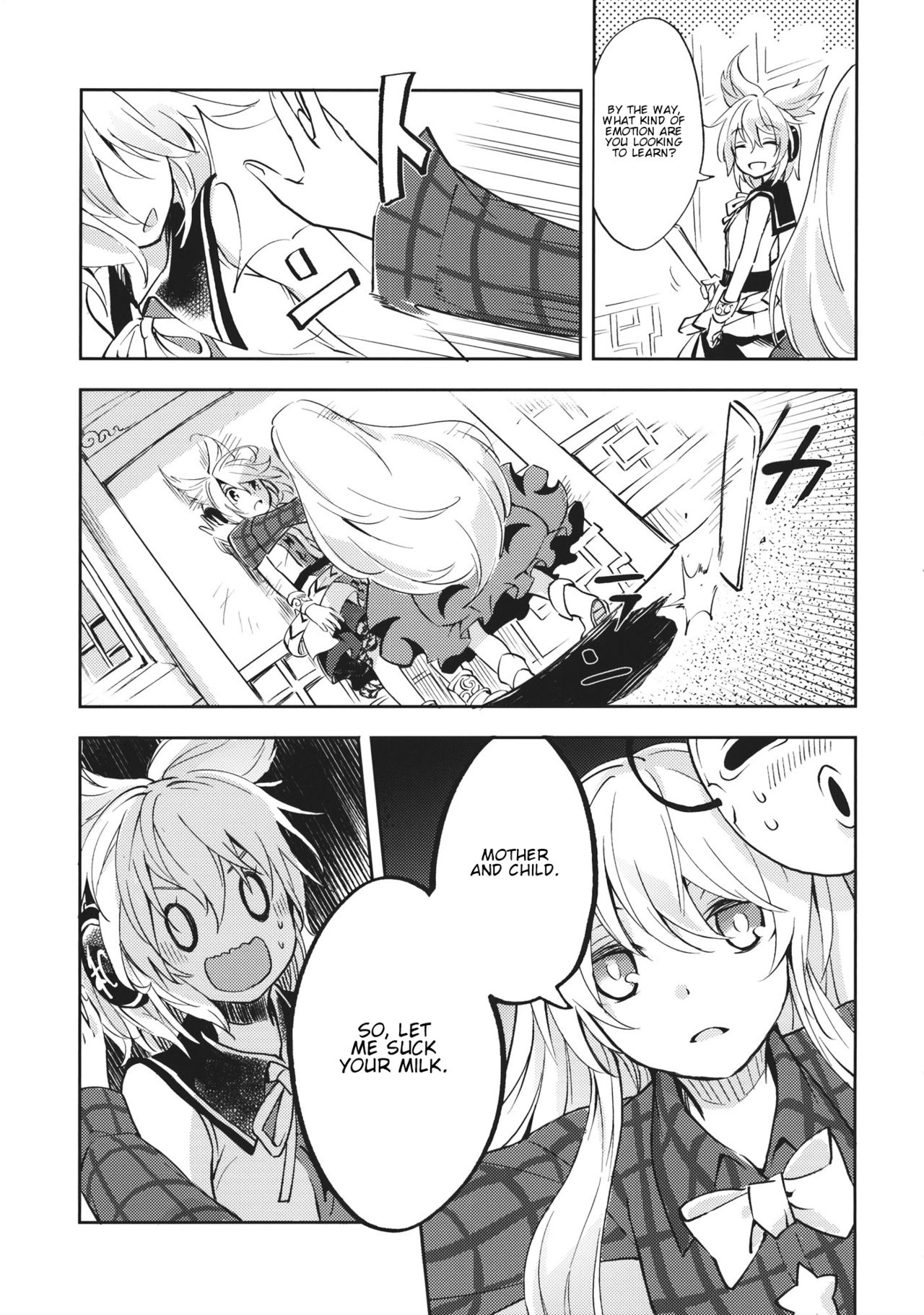 Touhou - Bukiyou na Poker Face (Doujinshi) 第7页
