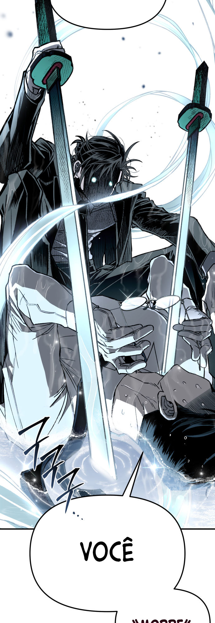 Grim Reapers' Corps Vol. 1 Ch. 2 第24页