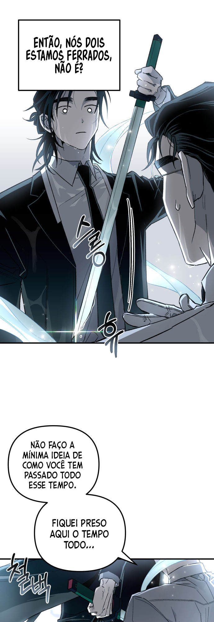 Grim Reapers' Corps Vol. 1 Ch. 2 第31页