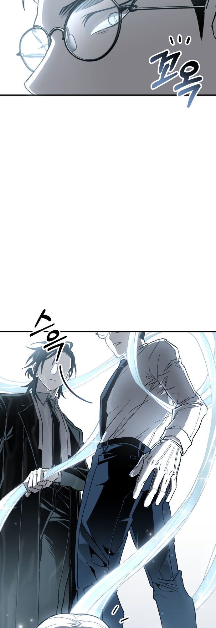 Grim Reapers' Corps Vol. 1 Ch. 2 第73页