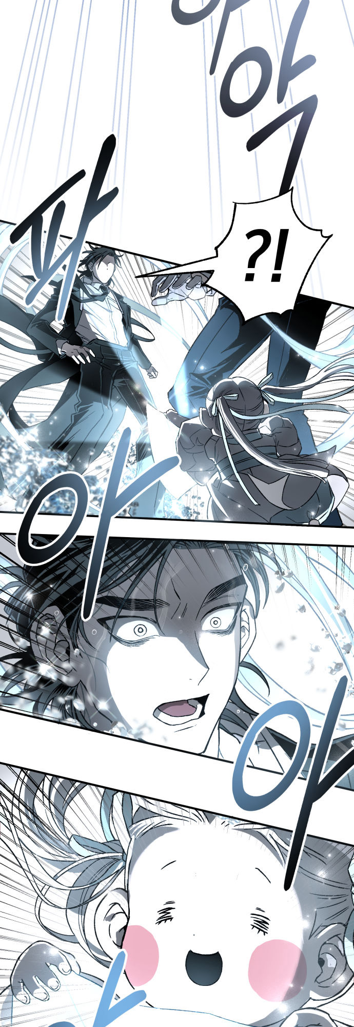 Grim Reapers' Corps Vol. 1 Ch. 2 第77页