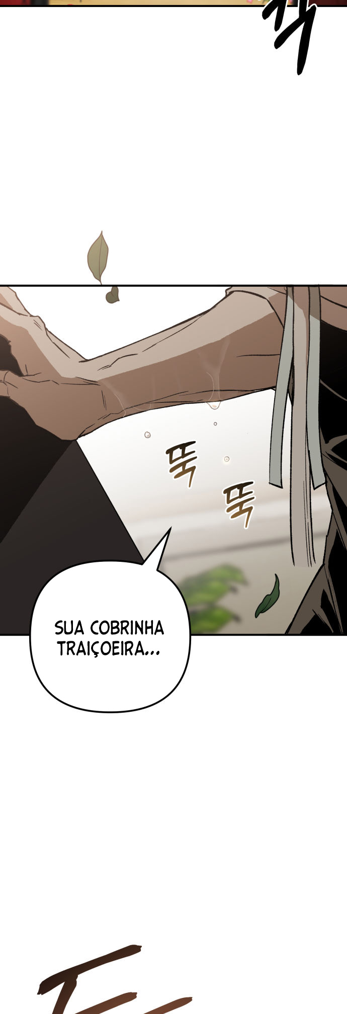 Grim Reapers' Corps Vol. 1 Ch. 2 第83页