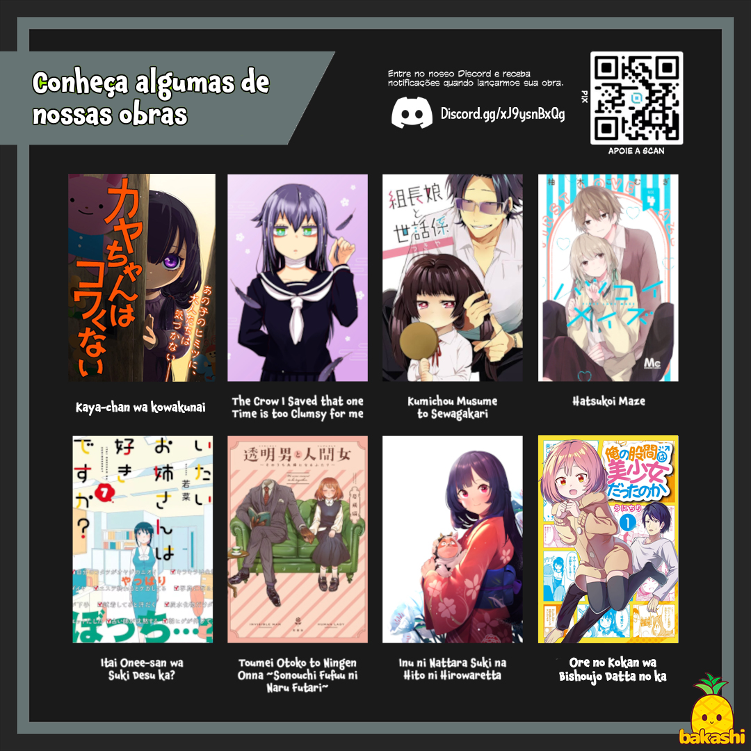 Grim Reapers' Corps Vol. 1 Ch. 2 第89页
