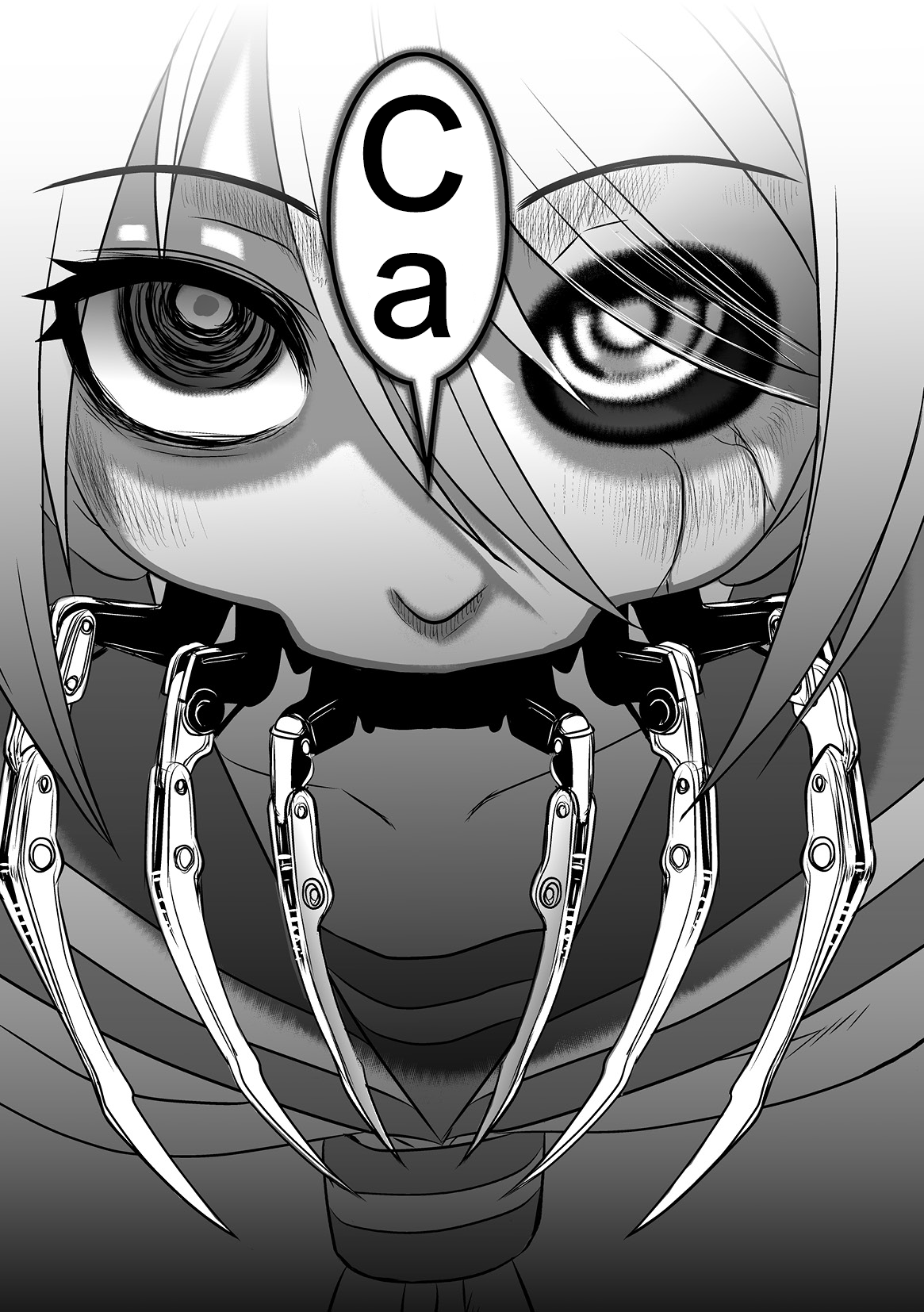 Calcium Doll Shiie Tanjou Oneshot 第23页