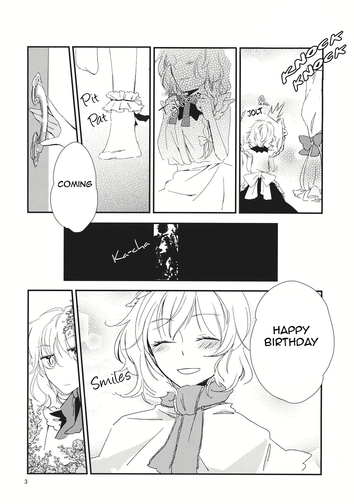 Touhou - Sanzan Birthday (Doujinshi) 第3页